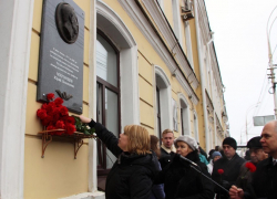 Мемориальную доску, посвященную профессору Муромцеву, установили на стене корпуса ТГТУ на Советской 