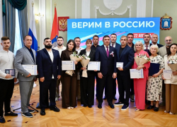 В Тамбовской области наградили тех, кто спасал людей после атаки БПЛА на Котовск