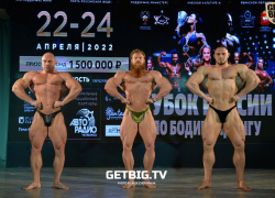 «Мичуринский Один» вошёл в шестёрку лучших на Кубке России по бодибилдингу