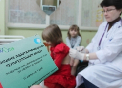 Управление здравоохранения региона опровергло материалы местных СМИ  о сроках поставки медикаментов