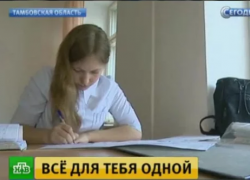 В селе Глазок к ЕГЭ готовится единственная одиннадцатиклассница 