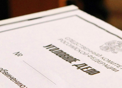 Аферисты из «медицинского центра» обманули тамбовчан на 64 миллиона рублей