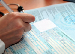 В Сосновском районе осудили врача за выдачу фиктивного больничного