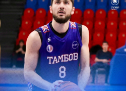 БК «Тамбов» начал сезон Суперлиги с двух поражений подряд
