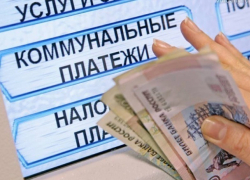 С 1 июля платежка за комуслуги увеличится на 3,4 процента