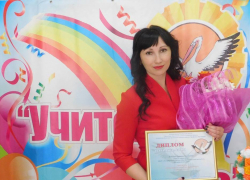 «Учителем года – 2017» стала  информатик из Никифоровского района