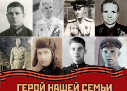 Для победителей конкурса «Герой нашей семьи» рабочая неделя начнется с приятного события 