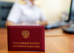 Следственный комитет возбудил уголовное дело по факту убийства агрария Юрия Хохлова