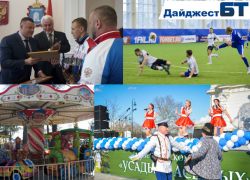 Спортивные успехи и Первомай, открытие сезоны в парке и старт марафона ко Дню Победы: события уходящей недели 