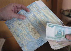 В Кирсанове врача-терапевта подозревают в выдаче больничных за взятки