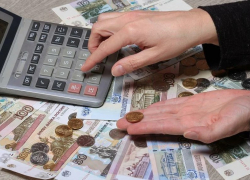 У тамбовчан массово стали появляться задолженности по уже оплаченным налогам