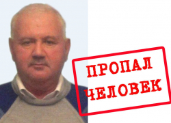 В Тамбовской области был замечен автомобиль пропавшего ярославца