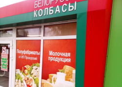 В центре Тамбова мужчина обокрал колбасный ларёк