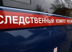 Внимание! Пропала девушка