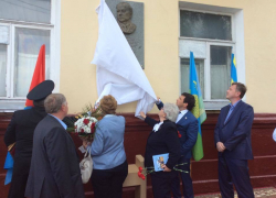 Новую мемориальную доску открыли в центре Тамбова 