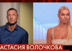 Адвокат «банщика» Волочковой разыскивает в Мичуринске тёзку его подзащитного