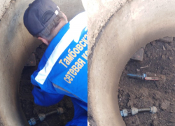 В Ржаксе за врезки в водопровод выписаны штрафы на 1,3 миллиона рублей 