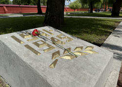 Тамбовские "Новые люди" почтили память жертв войны в День памяти и скорби