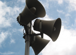 2 Марта в Тамбовской области проведут плановую проверку системы экстренного оповещения 