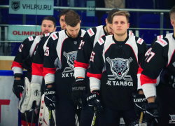 Тамбовские «волки» вышли в плей-офф Кубка Петрова 