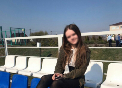 Пропавшая 5 дней назад 13-летняя девушка нашлась в объятиях своего парня