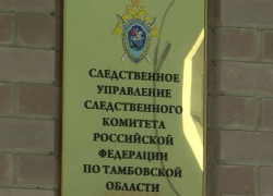 В котовском кафе конфликт двух женщин закончился трагедией