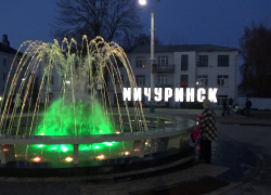 В Мичуринске появится фонтан в форме яблока