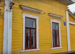 Власти решили снести здания в историческом центре Тамбова