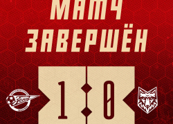 Тамбовский «Спартак» проиграл в Пензе и третий матч подряд остался без победы