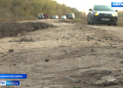 В Мичуринском районе «не заметили» газопровод высокого давления при строительстве единственной дороги