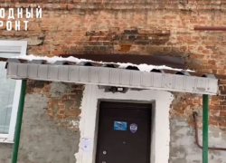 Жильцы дома на улице Менделеева в Тамбове недовольны капитальным ремонтом кровли