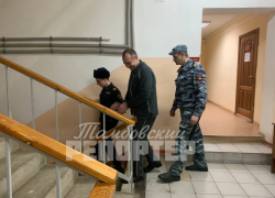 Бывшему вице-губернатору Игорю Кулакову продлили срок содержания в СИЗО до 16 февраля