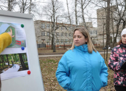 Тамбовчанам представили дизайн-проект благоустройства Ахлебиновской рощи