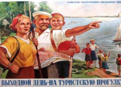 Участникам пешей экскурсии решили показать «Тамбов железнодорожный»