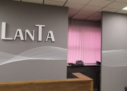 Тамбовский провайдер «Ланта» выставлен на продажу после национализации