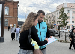 Wi-Fi для города: "Новые люди" зовут бизнес спасать тамбовчан от цифрового одиночества