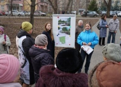 Власти обсудили с горожанами дизайн-проект благоустройства Пионерского парка