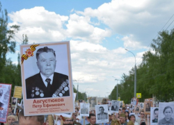 Определена программа празднования Дня победы