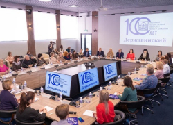 Почти 50 психологов из ДНР и ЛНР прибыли в Тамбовскую область для повышения квалификации