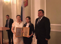 Сборник сочинений победителей конкурса "Письмо погибшему афганцу" выпустят в Тамбове