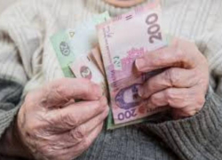 С 1 апреля пенсии по государственному обеспечению проиндексировали на 2%