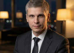 В областном министерстве имущественных отношений произошли кадровые изменения