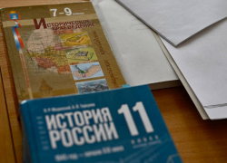 В Тамбовской области готовят новый учебник по истории региона 