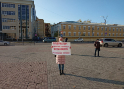 В Тамбове жители Андреевской устроили пикет возле здания областной администрации