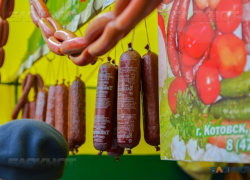 У немцев появилась возможность попробовать тамбовские продукты 