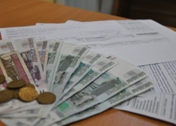 В офисах УК «Уютный дом» прошли обыски