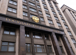 Депутат Госдумы от Тамбовской области объявлен в розыск за взятку в 3 миллиарда
