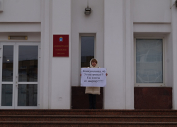 Обманутые дольщики вышли на пикет к областной администрации 