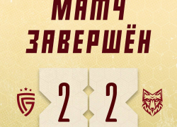 Тамбовский «Спартак» вырвал ничью у «Салюта» на 99-й минуте