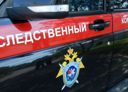 В областном управлении образования проходят обыски